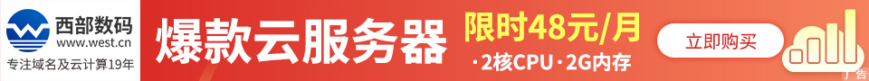 企业官网建设套餐