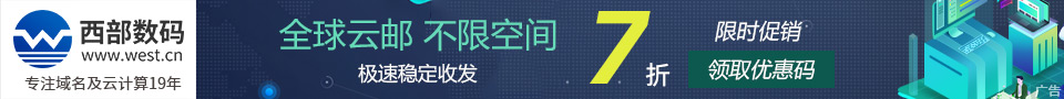 商标注册仅需399元