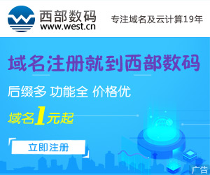 APP手机应用定制