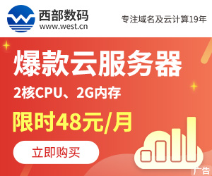 微信小程序定制开发